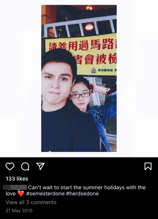 全民造星3大熱黑馬 Cloud 男友曝光?