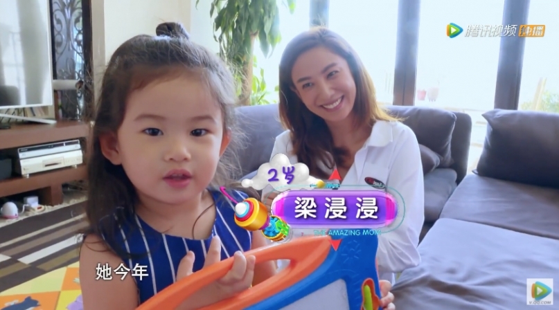 因為Yumiko對梁浸浸的教育觀太與眾不同,所以也引起了網民的討論