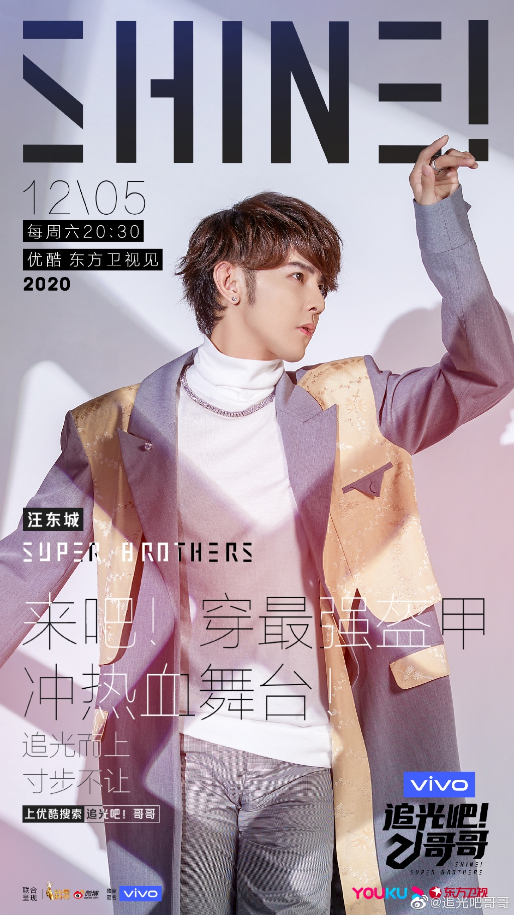 008cNJlDgy1glcugbmvadj31902807wj