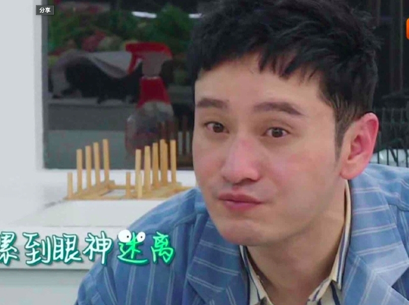 螢幕截圖 2020-12-23 下午1.12.58