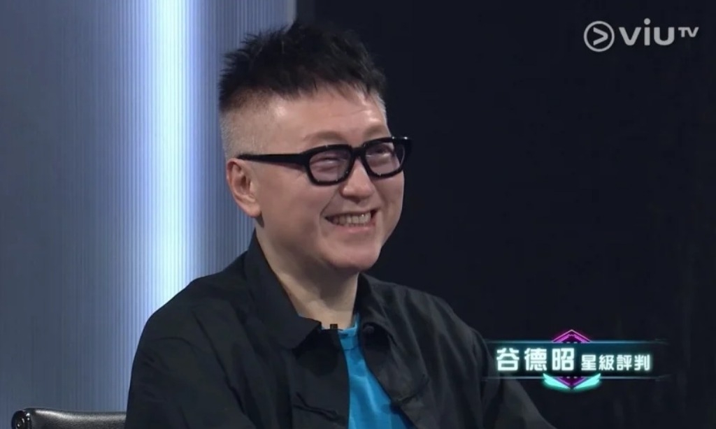 谷德昭