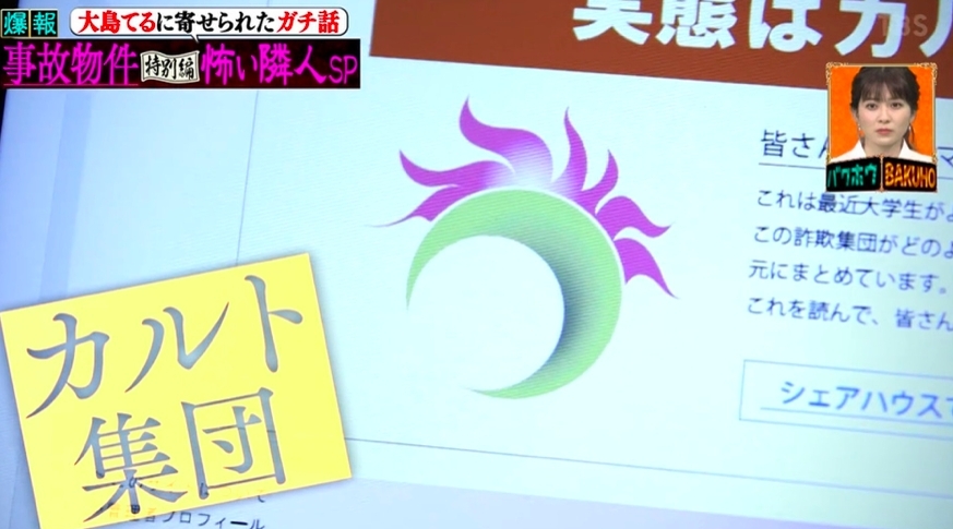 螢幕截圖 2020-12-16 上午11.24.42