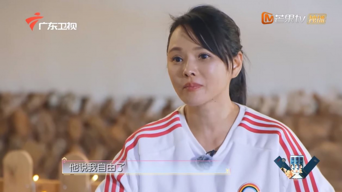 伊能靜隨後更鼓勵兒子「放膽去做自己」