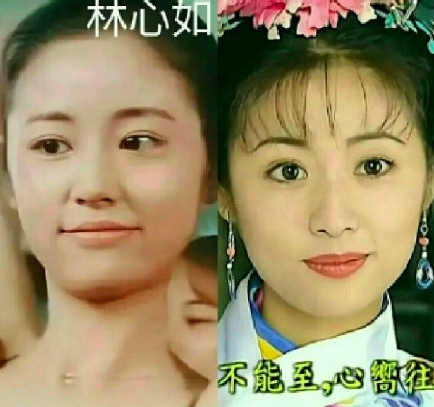 螢幕截圖 2020-12-18 下午1.53.03