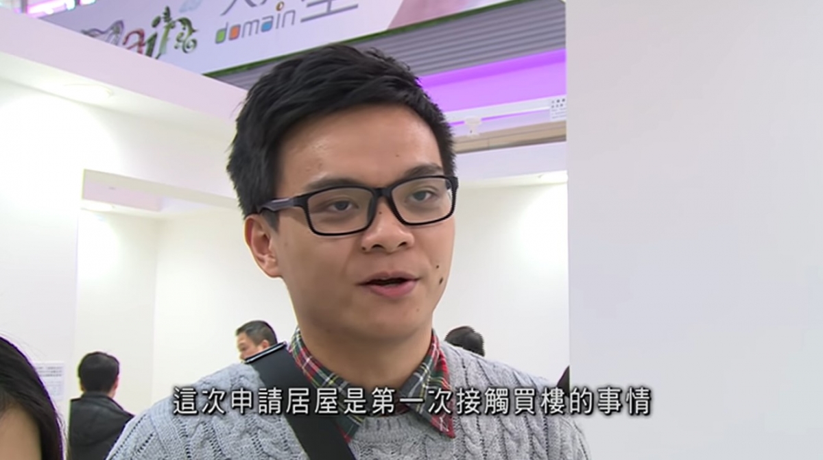 近日最新一期居屋攪珠結果正式揭曉,令不少人大嘆在香港地「有錢都仲要抽」,港女當眾串男友「買唔起樓」片段被翻出