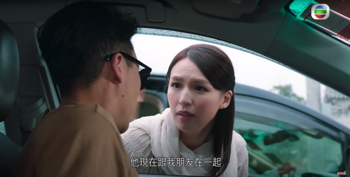 《踩過界II》講述了雙目失明的王浩信得悉由孫慧雪飾演的Maya被匪徒捉走