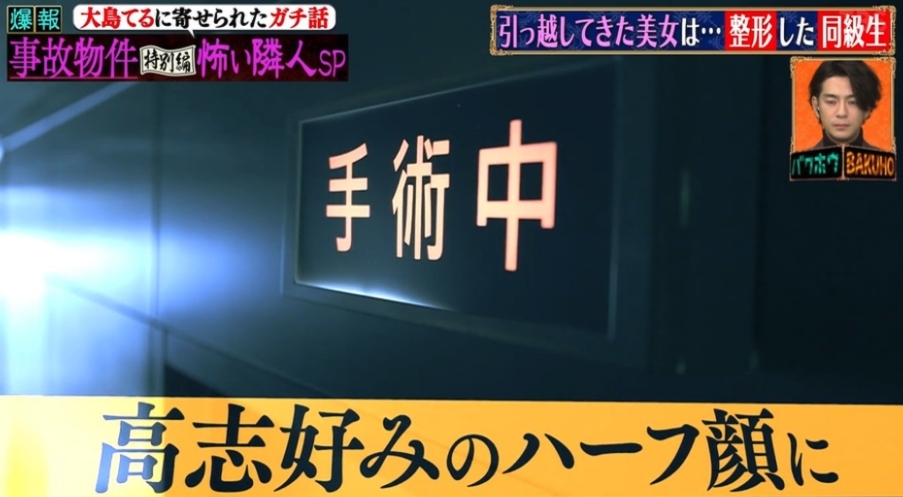 螢幕快照 2020-12-09 下午4.45.36