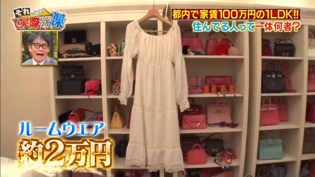 【日本陪酒女Emiri】除了月租這房間,她更會專門為包包和鞋子單獨租了一間30萬日圓的公寓來做衣帽間,內裏更藏有一個名牌手袋牆