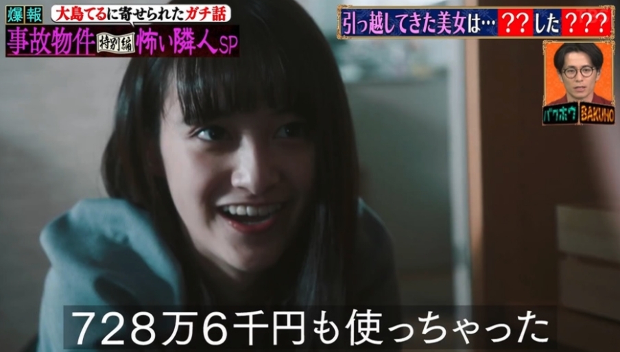 螢幕快照 2020-12-09 下午4.46.10