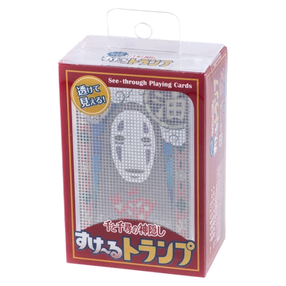 千與千尋的款式就用了超可愛的無臉男來當背面設計,再加上故事中澡堂的設計,神秘感十足~他手中還捧著一堆贈予小千的藥牌,仔細度超高!