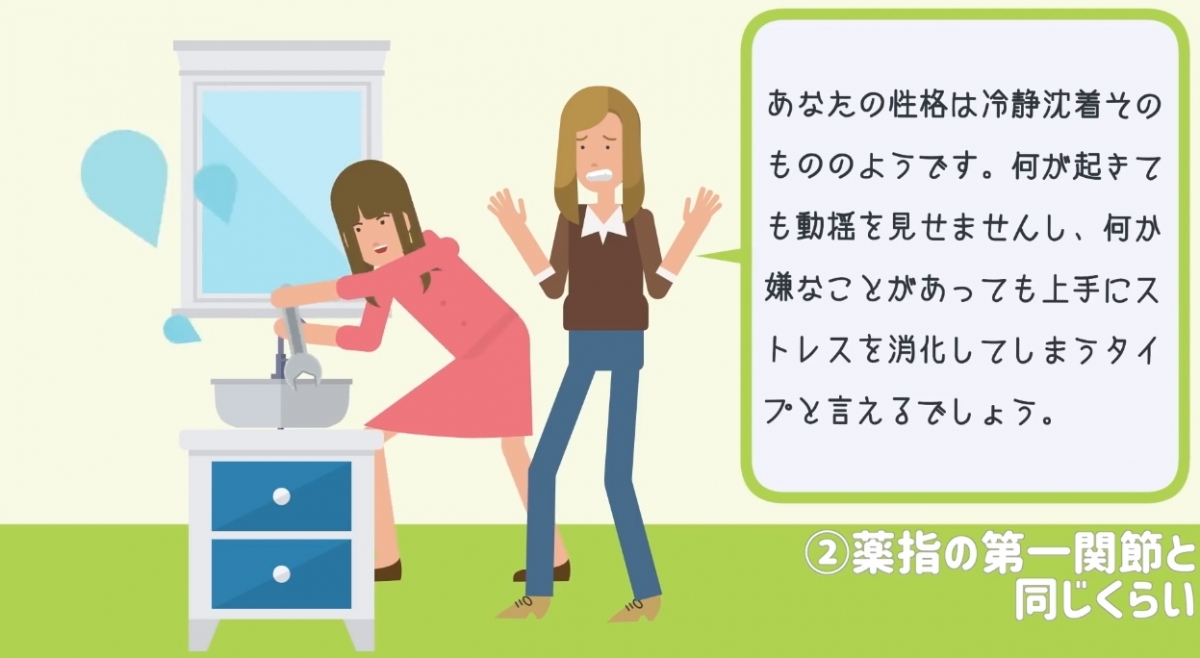 螢幕快照 2020-12-15 下午4.46.21