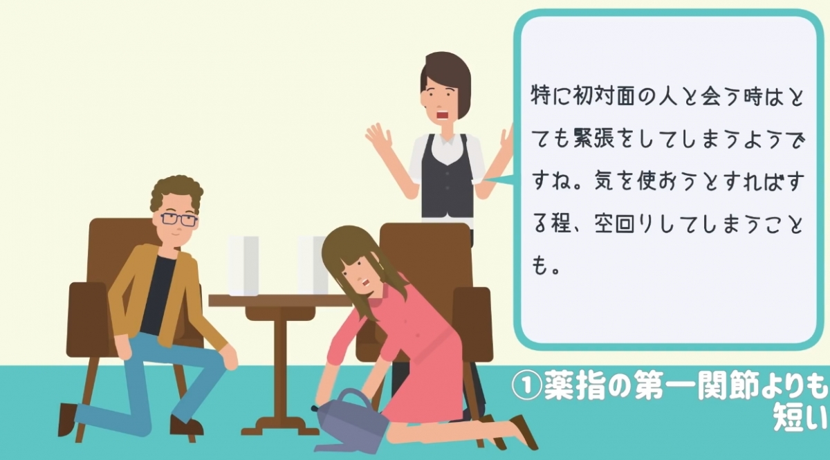 螢幕快照 2020-12-15 下午4.44.27