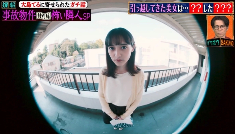 螢幕快照 2020-12-09 下午4.42.48