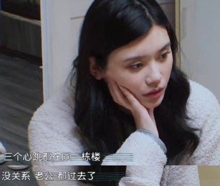 四太梁安琪催何猷君追二胎/避生肖對沖/奚夢瑤/幸福三重奏