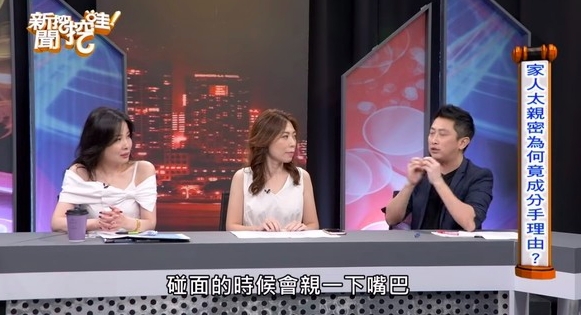 螢幕截圖 2020-12-10 下午3.16.32