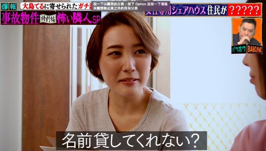 螢幕截圖 2020-12-16 上午11.22.10