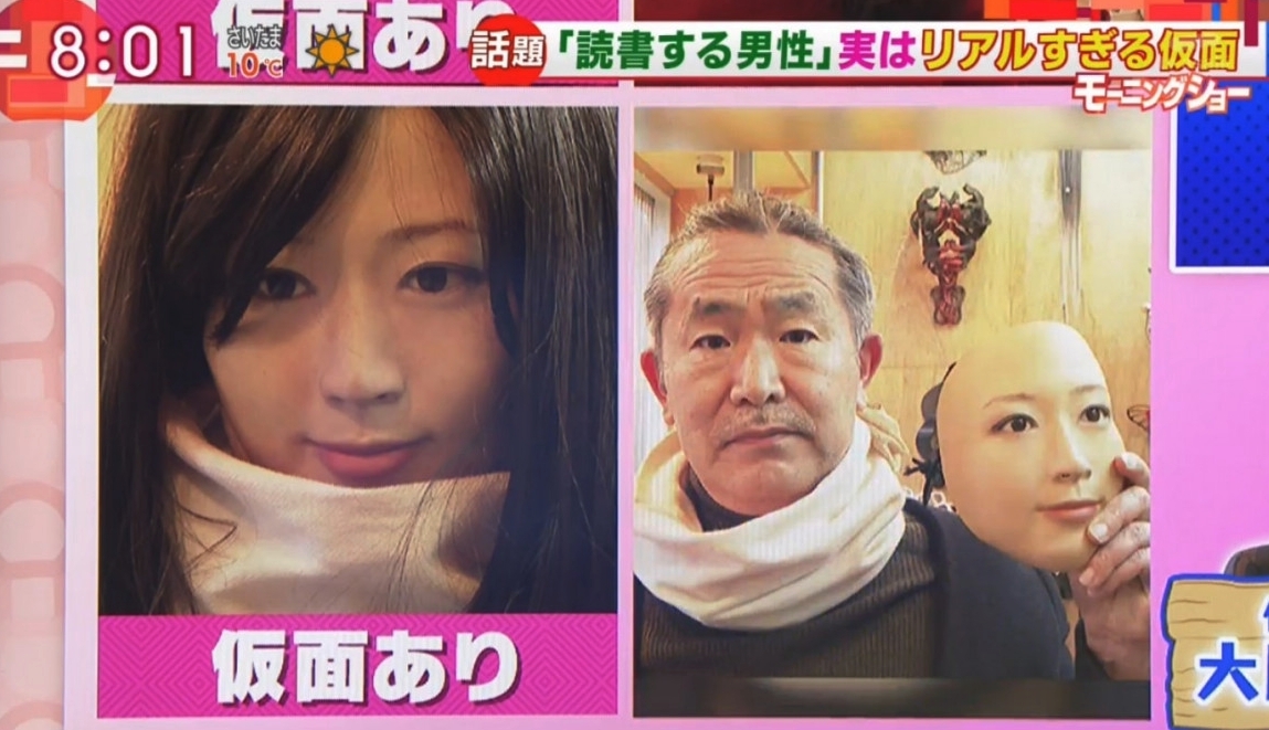 螢幕快照 2020-12-31 下午1.34.39