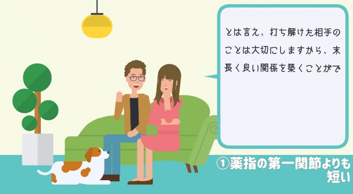 螢幕快照 2020-12-15 下午4.45.04