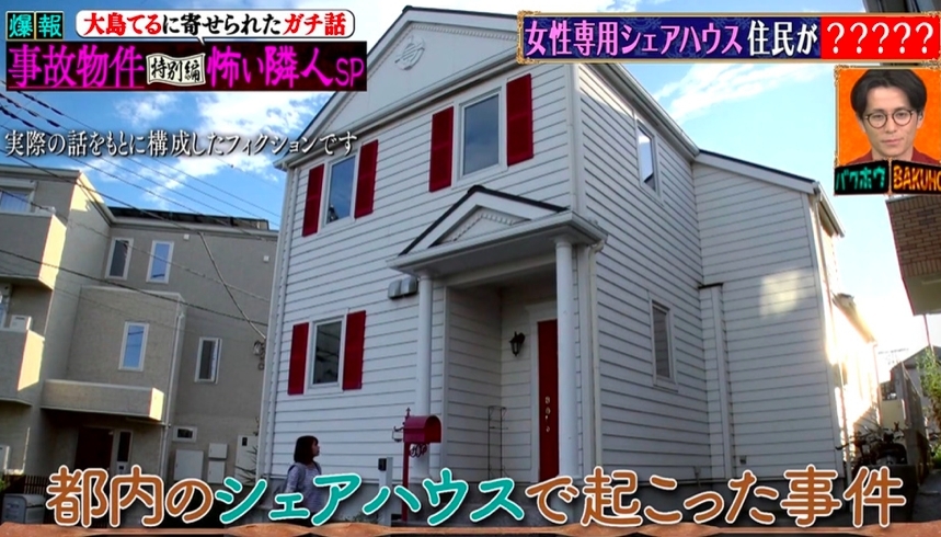 螢幕截圖 2020-12-16 上午11.15.51