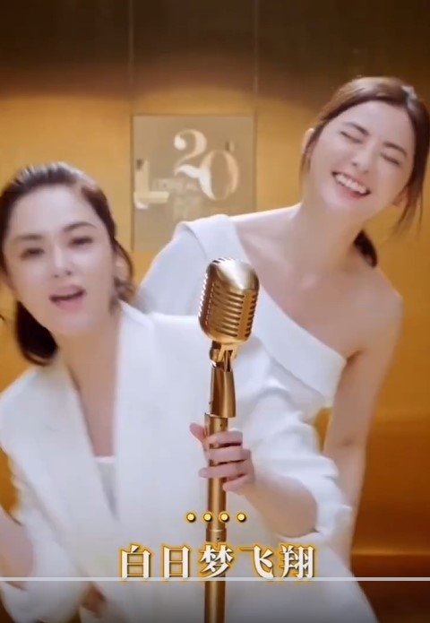 阿SA、阿嬌同框合唱!尷尬舞步+阿嬌「大隻」身材成亮點,網友:大阿SA幾個碼