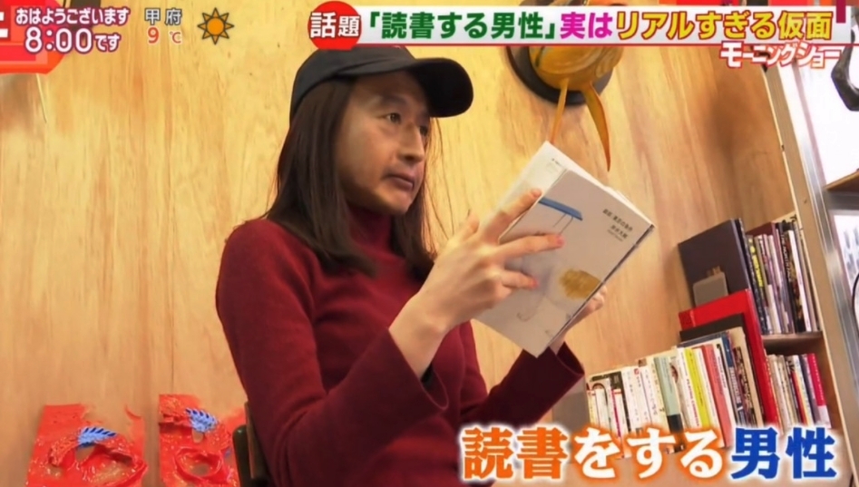 螢幕快照 2020-12-31 下午1.35.23