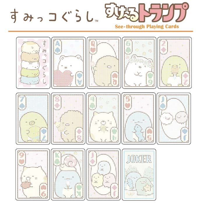 當洗牌底面混在一起時,也很難分辨出來正反兩面,玩起來時有點難度,建議還是用作收藏或打卡較為適合~不過如果是這些卡通的粉絲一定會玩的更興奮更投入吧!