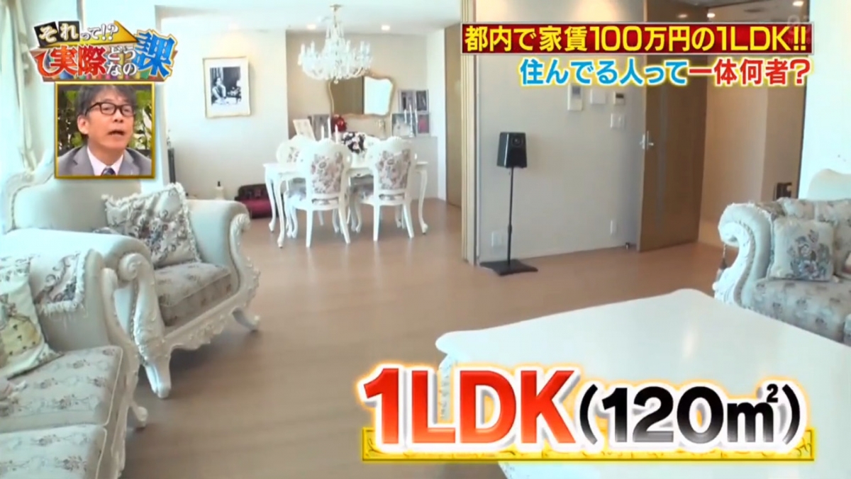 【日本陪酒女Emiri】Emiri早前就接受電視節目《それって!実際どうなの課》的採訪,更大方的公開了所住的公寓內裏的模樣