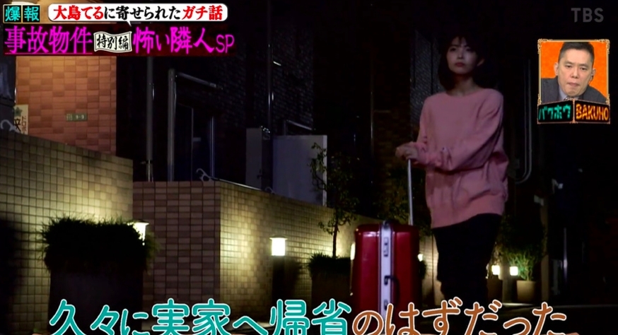 螢幕截圖 2020-12-16 上午11.22.38