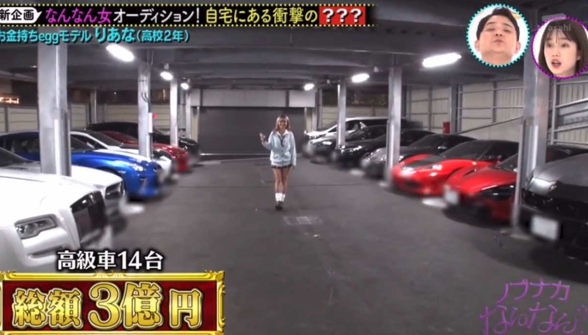 螢幕快照 2020-12-21 下午1.24.21
