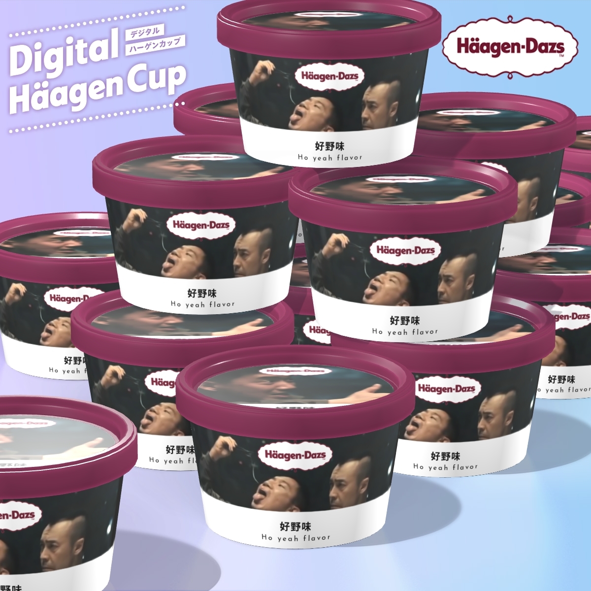 「野味」相信無人敢一試吧,配上杜民澤的食野味電影場面簡直是經典!