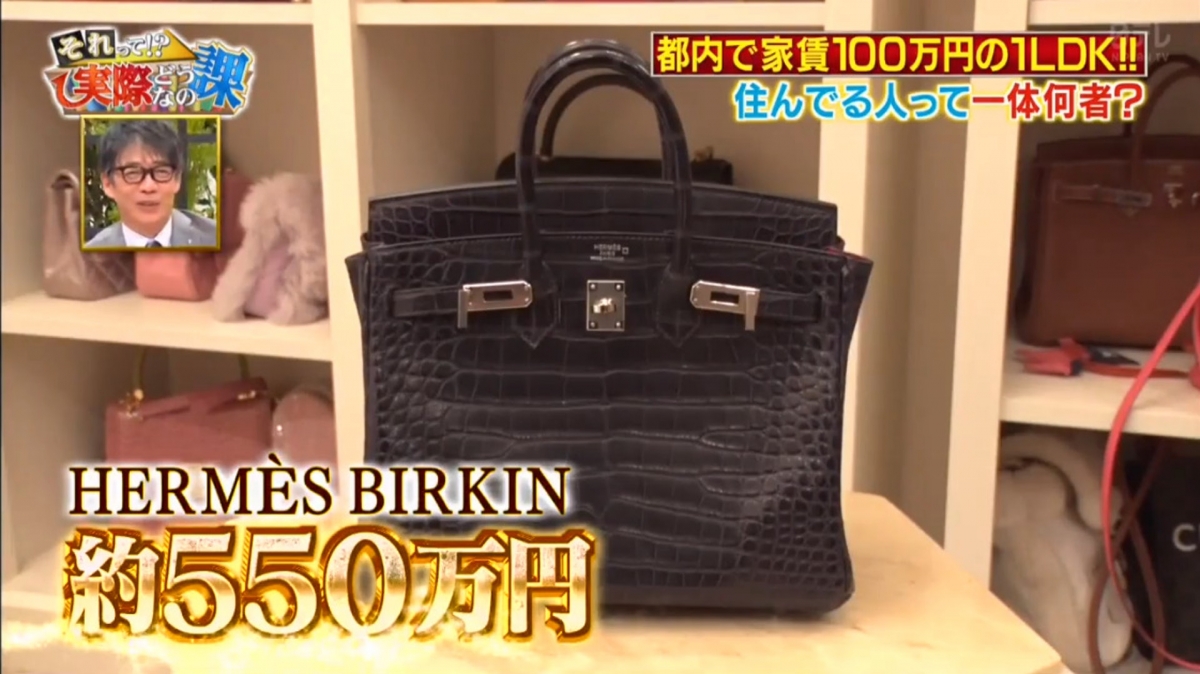 【日本陪酒女Emiri】這款價值hk$41萬的Hermès Birkin就是她的最愛款!