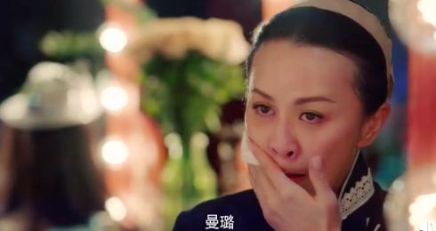 螢幕截圖 2020-12-03 下午1.11.10