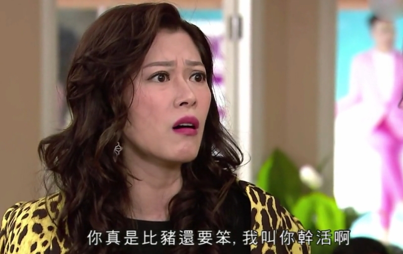 【廣東話歇後語】廣東話的字詞有時可能會蘊含著很多不同的意思,有些說話更是背後隱藏著不一樣的含義~