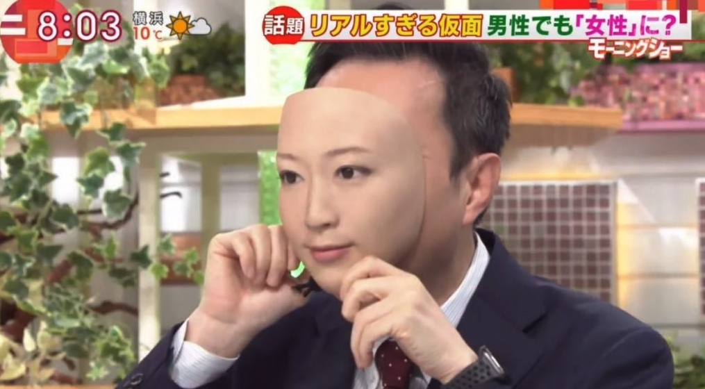 螢幕快照 2020-12-31 下午1.34.24