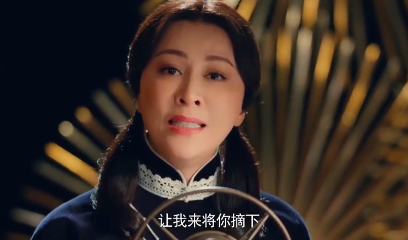 螢幕截圖 2020-12-03 下午1.15.59