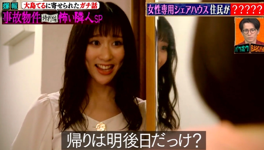 螢幕截圖 2020-12-16 上午11.22.33