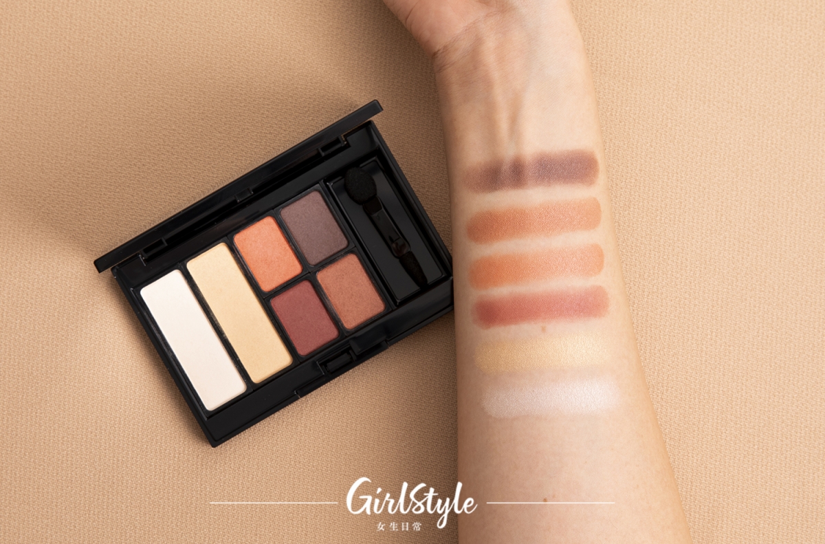#4me by GU Multi Palette #26 Orange