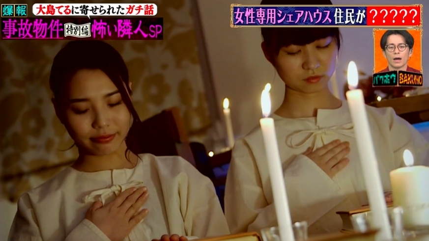 螢幕截圖 2020-12-16 上午11.24.09