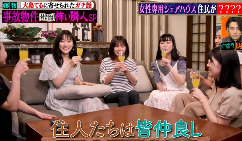 螢幕截圖 2020-12-16 上午11.16.49