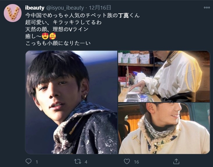 來自藏族的少年丁真,就憑著一副精緻帥氣的臉蛋撼動了不少少女心,而且更成為日本媒體報導的熱話,甚至登上了「日本雅虎」的熱搜榜