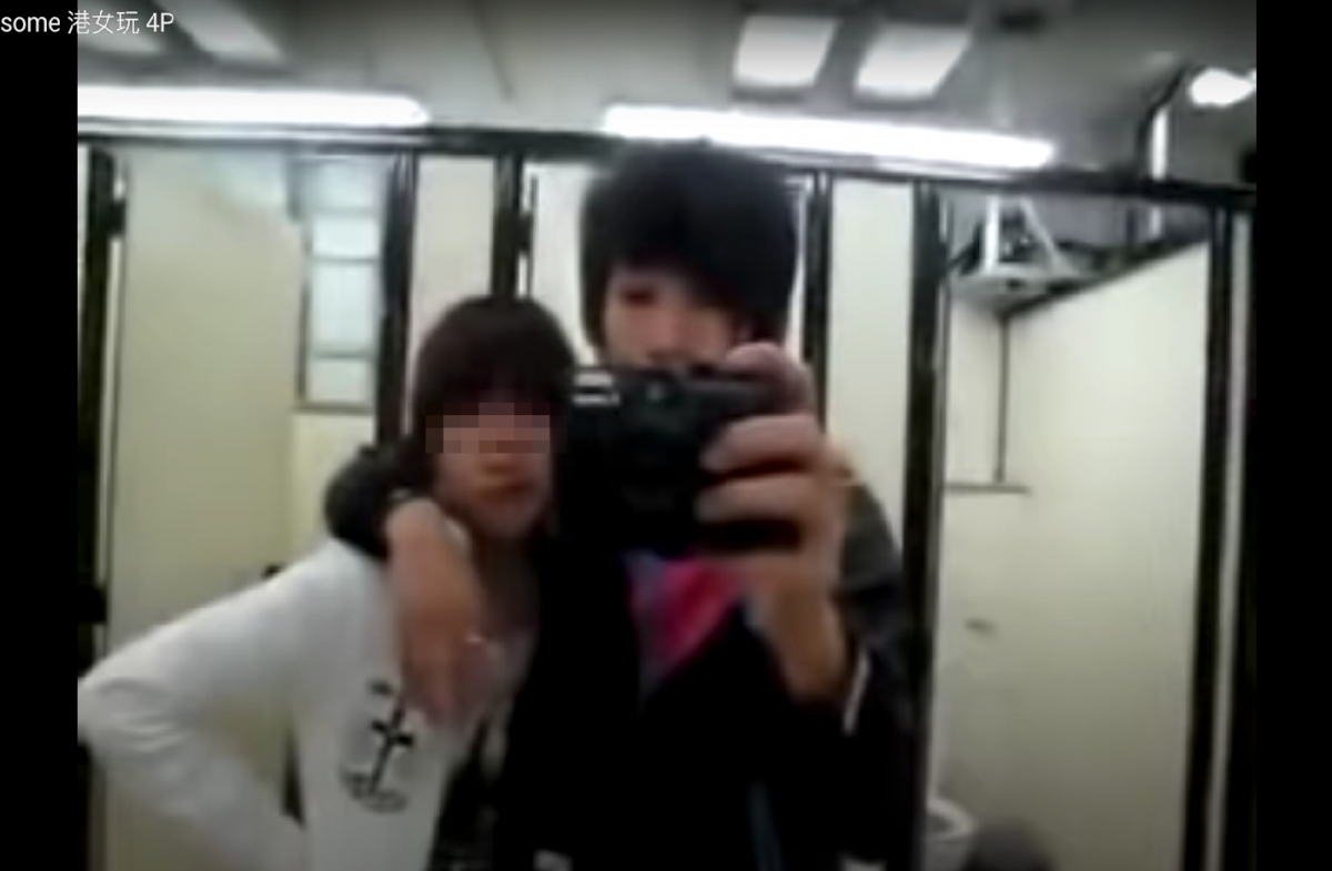 一位四眼男性友人就指自己剛與身邊女生發生完性行為,並笑言對著鏡頭說︰「宜家張進翹準備同我搞嘢」而Manson就回應:「OK!擘開屎眼未?」一輪開玩笑的對話完結後,他就抱着女生離開說要進行性行為︰「就唔好影喇好冇?」並在鏡子中自拍整理頭髮,片段就此結束,並沒有任何性愛畫面。