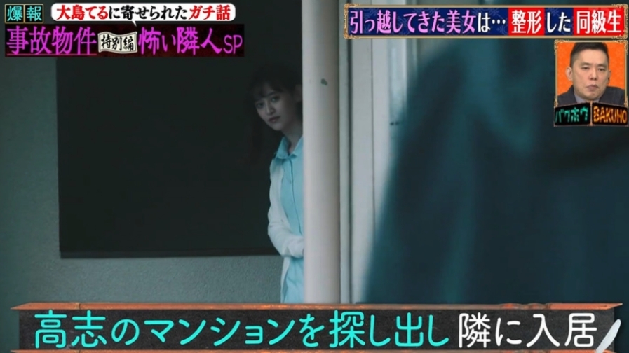 螢幕快照 2020-12-09 下午4.45.43