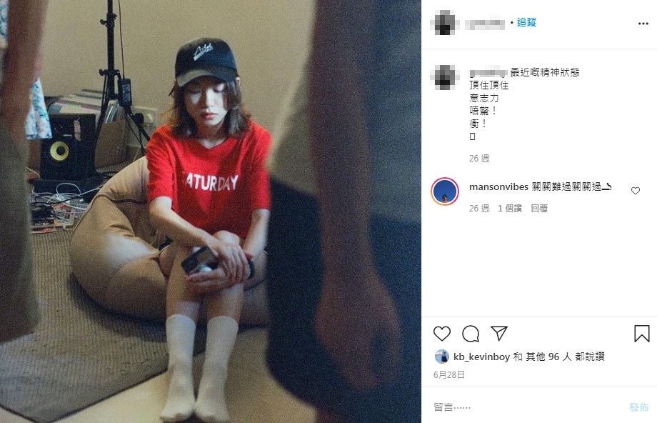 近日終於有 Manson 女友的消息曝光,消息指 Manson 在參賽前原來已經與 ViuTV 劇集《娛樂風雲》的編劇李欣如(Liyu)拍拖