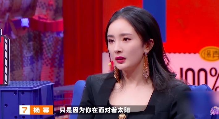螢幕截圖 2020-12-17 下午3.58.09