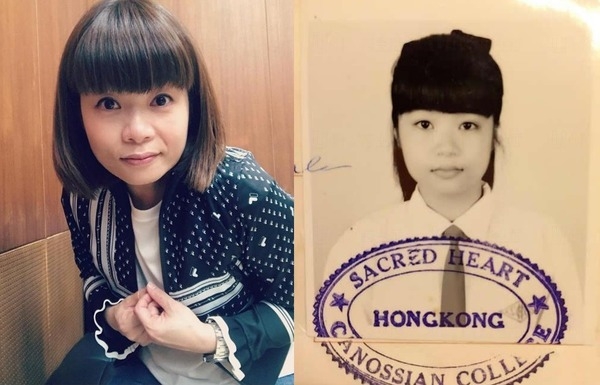 【香港女明星學生相】阮小儀