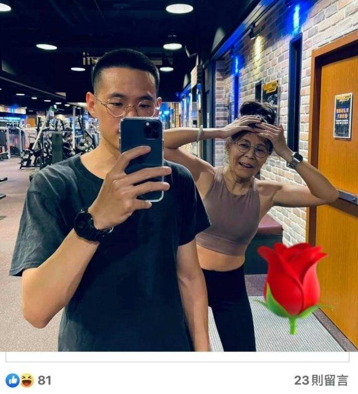 「阿姨,我不想努力了」出處原來是這裡!