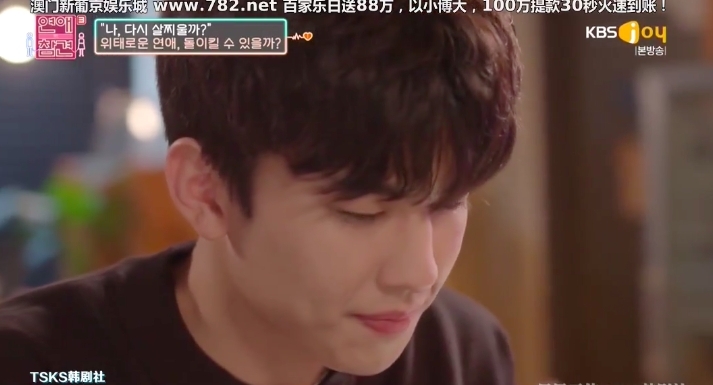螢幕截圖 2020-12-11 下午3.32.04