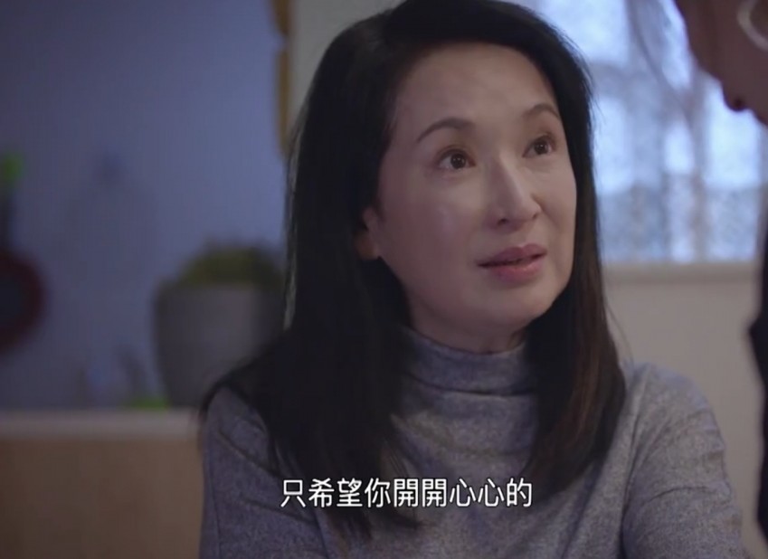 少霞更說出一句「我不會做人母親,對不起!」,子欣也懊悔自己很少關心家人,向媽媽道歉,大家講出累積已久的心底話後,心結也解開了。少霞更向子欣說:「你要對自己好,就等於對媽媽好,我沒有甚麼期望,只期望你開開心心。」