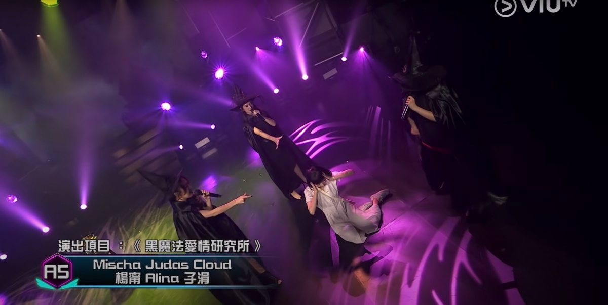 何雁詩早前在Team A的Cloud、葉巧琳(Mischa)和Judas上演的《黑魔法愛情研究所》