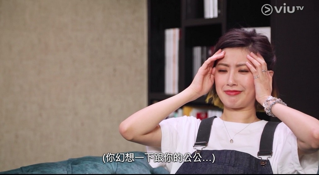 主持人也紛紛驚訝這個做法,由於共用抹身毛巾也關乎衛生問題,而且主持人也認為妻子與外父用同一條毛巾實在太誇張。